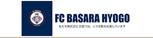 FC BASARA HYOGO